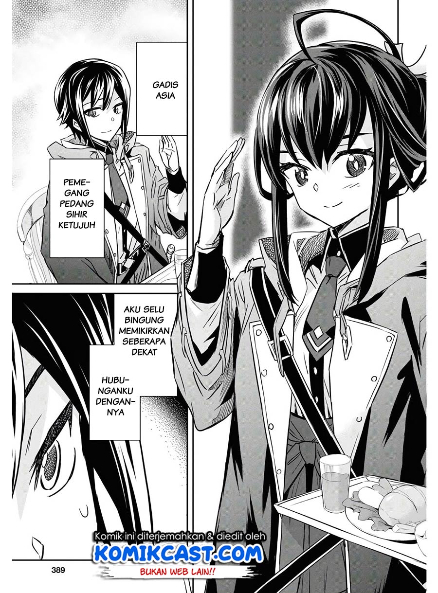 Nanatsu No Maken Ga Shihai Suru Chapter 16 Gambar 10